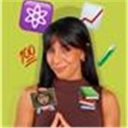 MATEMATICAS, FISICA, QUIMICA Y BIOLOGÍA. PLAZAS ABIERTAS CURSO 25-26