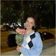 Estudiante de Traducción e Interpretación especializada en inglés y alemán.