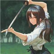 Amina