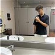 Persona amable y sociable. Quiero dar clase en primaria