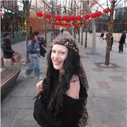 Alexine