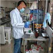 Profesional en quimica graduado de la universidad Santiago de Cali con capacidad de ejercer la docencia