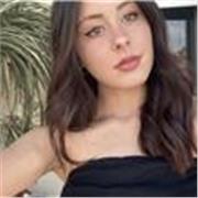 Profesora de inglés para estudios básicos y avanzados en Santander