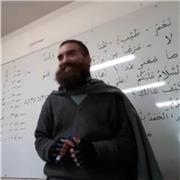 Taller de Lectoescritura del Árabe Clásico, básico c/ contenidos intermedios y avanzados