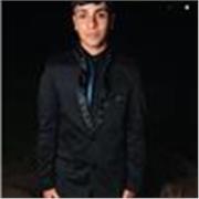 Profesor de español virtual tiempo completo