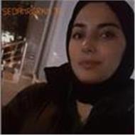 Seda Nur