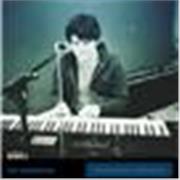 Clases de música, instrumentos como piano, guitarra
