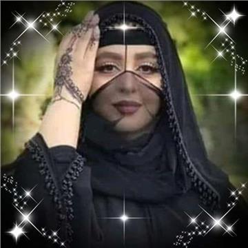 Rania