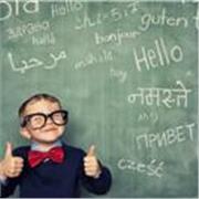 Cours de langue Arabe pour tout public à tout âge