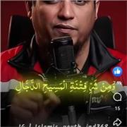 Rabia