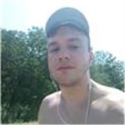 Tutor giovane, portata di mano solare e competente.