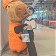 Profesora docente con experiencia ,atualizada con 30 años de experiencia, empatica. esolvera todas tus dudas