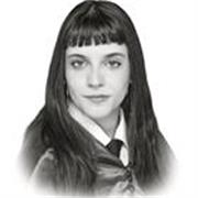 Profesora particular de ingles (cualquier nivel) Tengo un nivel C1