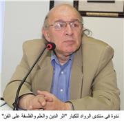 Full prof insegno studenti di laurea o master o dottorato di ricerca