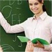 Soy profesora con amplia experiencia profesional a la que le gusta lo que hace