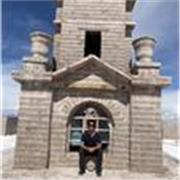 Profesor de educación física, asistente Montessori y formador de fútbol. Ex academia Javier Mascherano, Argentina