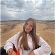 Se sei alla ricerca di una insegnante giovane, empatica e dinamica allora hai trovato la persona giusta!