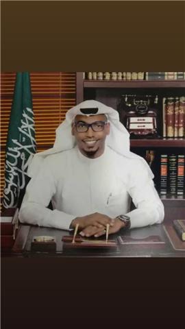 Hussam