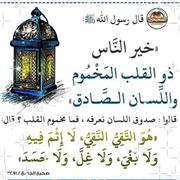 Ahmed