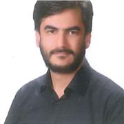 Samir