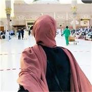 Rimsha Kousar