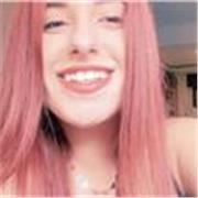 Soy una persona muy determinada. Me gusta mucho estar en contacto con ellos, compartir tiempo con ellos y enseñarles cosas nueva