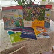 Der Die Das Kinder das macht Spass