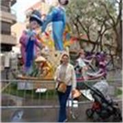 Psicóloga profesional con experiencia en el trabajo con niños de primaria, refuerzos en el área de matemáticas, español e inglés 