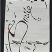 Private English lessons for teachers and Adults. Thanks