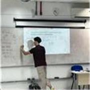 Professor de matemática com experiência prévia em instituto federal