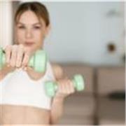 ENTRENA PERSONAL virtual