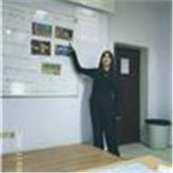 Pinar