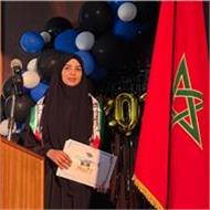 Hanane lotfi