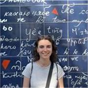 Ripetizioni e aiuto compiti online elementari e medie (inglese, francese, tedesco e materie scolastiche)