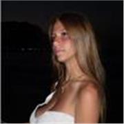 Profesora de apoyo para niños/cuidadora y refuerzo escolar