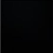 offro lezioni ai bambini dall’asilo nido fino alle elementari 