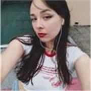 Profesora de Historia y profesora de educación superior