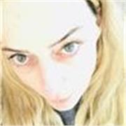 Im. Karen I worked in teaching at the university in izmir turkey Im from Northern Ireland and am bilingual in Turkish and English.