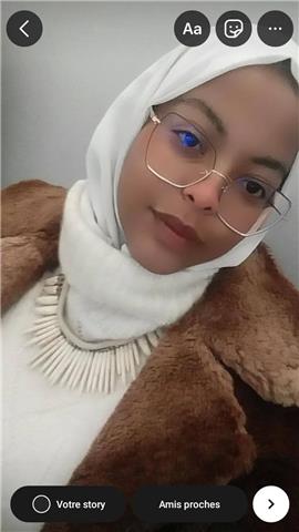Amina