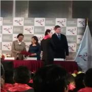 Entrenamiento Personalizado y Grupal Profesional, Certificado por el Instituto Peruano del Deporte con más de 15 años de experiencia