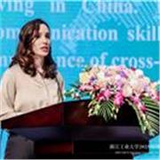 Lezioni private online di inglese per adulti, specializzata in business ed economia