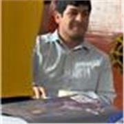 Profesor de química nivel secundaria y preuniversitario, con método de aprendizaje continuo y dinámico