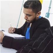 Vamos escrever aquele relatório para o trabalho ou a tão temida redação do Enem sem nenhuma dificuldade? Descomplicado o Português