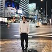 Profesor nativo de japonés en Barcelona | Conversación y pronunciación