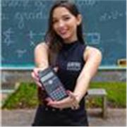Professora particular de matemática. Atendo diferentes níveis: do infantil ao ensino médio. Graduada pela USP