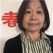 Experienced Full time Mandarin Tutor based in UK| DBS checked|PhD in Applied Linguistics