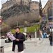 docente de historia , tecnologia y filosofia