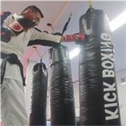 Instructor especializado en Kickboxing y defensa personal