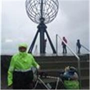 La geografia si apprende viaggiando in bici..partiamo