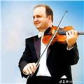 Lezioni di violino a domicilio ed online